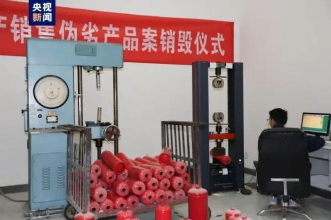 半岛官方网干粉灭火器用的什么粉灭火器干粉什么成分南京警方侦破一起特大生产销售伪劣