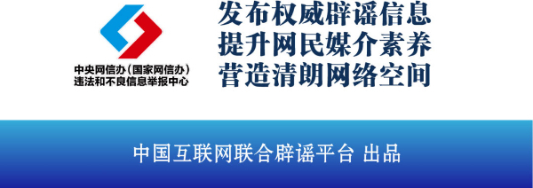 bob半岛平台下载离我最近的消防器材干粉灭火器用的什么粉今日辟谣（2023年4月(图3)