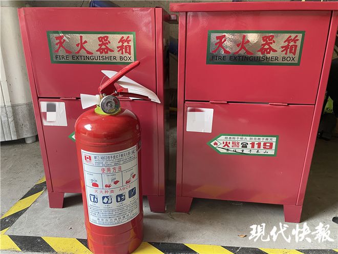 BOB半岛消防器材有哪些种类灭火器厂家网上合格证、S标都能低价买到灭火器年检成“(图2)