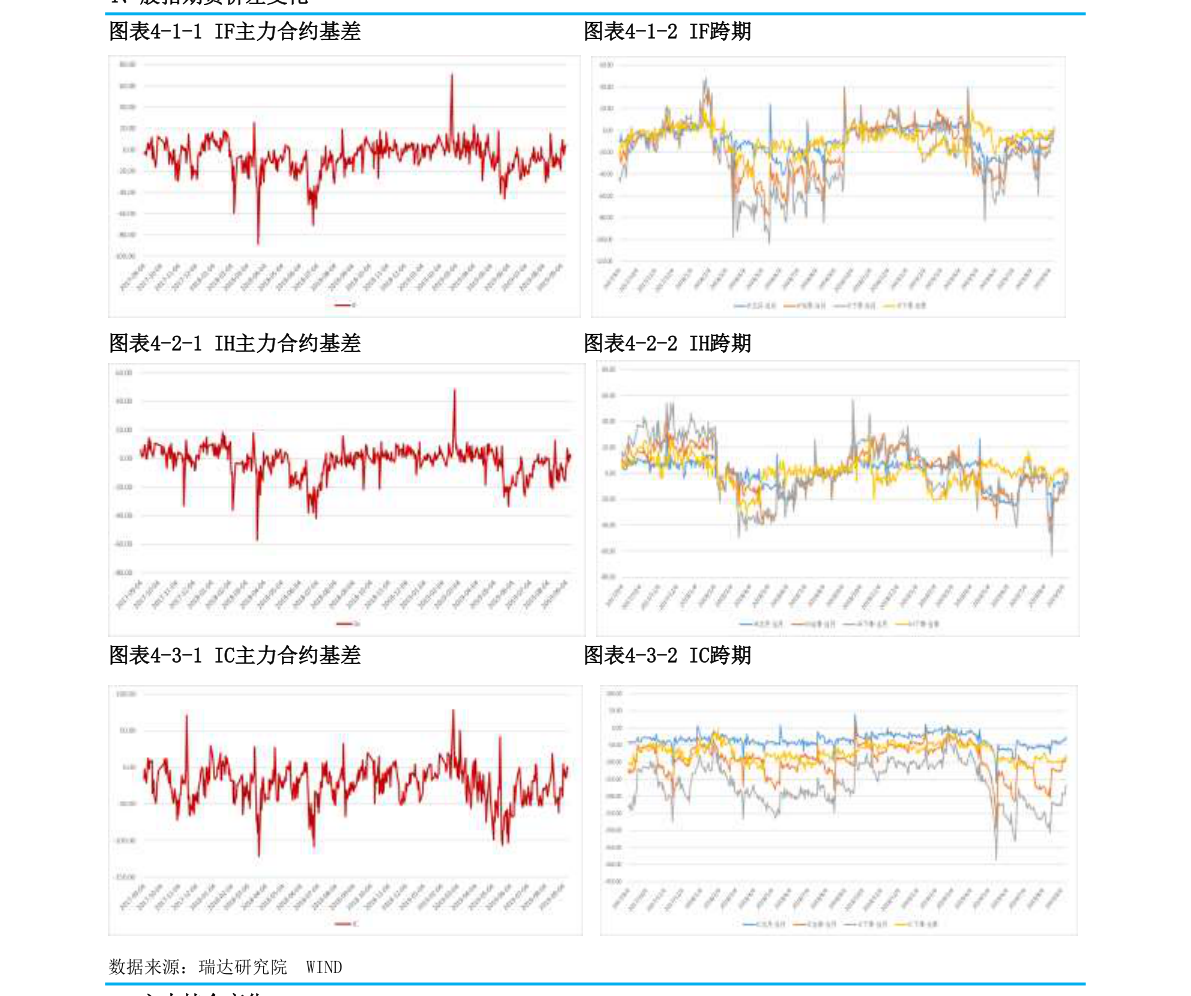 半岛官方网干粉灭火器有哪几种灭火器厂家消防器材公司（消防器材设备厂家）(图1)