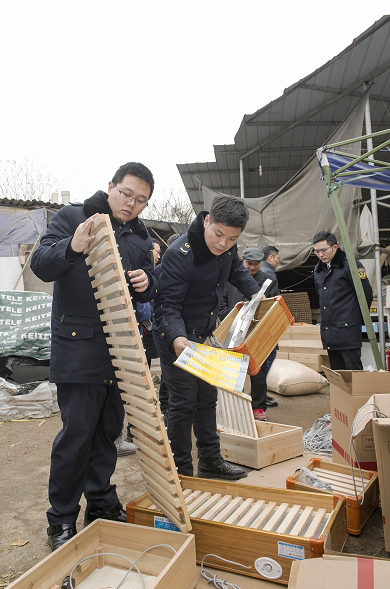 bob半岛平台下载干粉灭火器用的什么粉灭火器厂家质量监管电取暖器无地线C 认证省(图3)