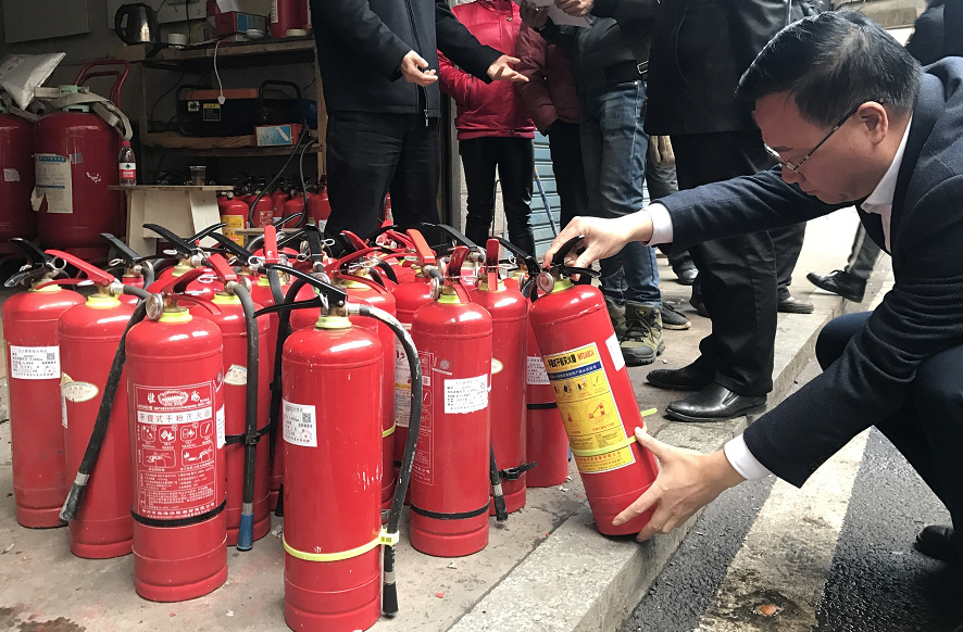 bob半岛平台下载干粉灭火器用的什么粉灭火器厂家质量监管电取暖器无地线C 认证省(图4)